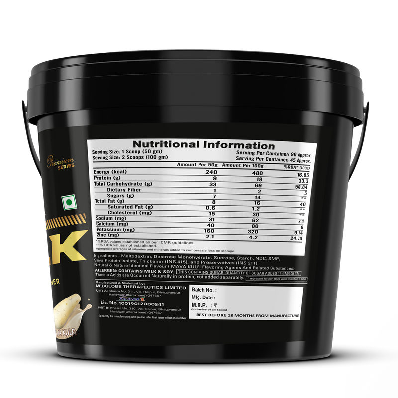 Load image into Gallery viewer, Premium Series Hulk Mass - Powerful Weight Gainer