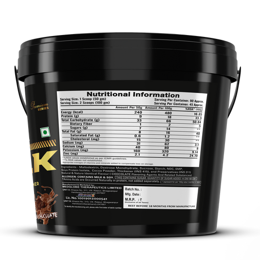 Premium Series Hulk Mass - Powerful Weight Gainer