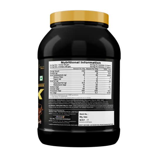 Premium Series Hulk Mass - Powerful Weight Gainer