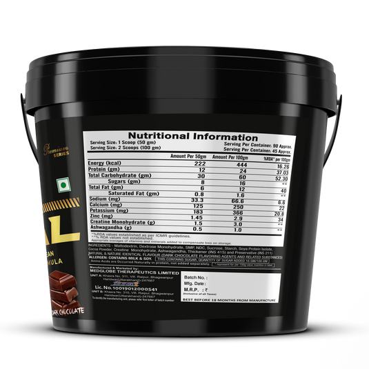 Premium Series Real Mass Gainer - 4.5kg (10lbs)