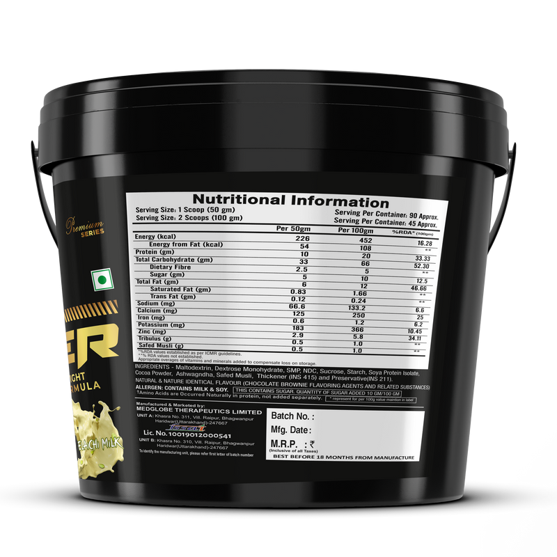 Load image into Gallery viewer, Premium Series Super Mass - Massive Mass Gainer