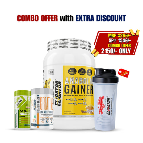 Eligator Anabolic Gainer 2lbs +Eligator Creatine Monohydrate Unflavoured 100g + Eligator Milk Thistle 60 Capsules.