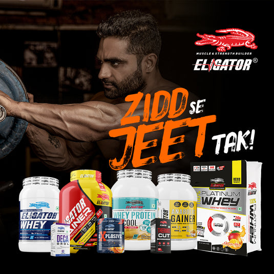 Stronger Starts Here.