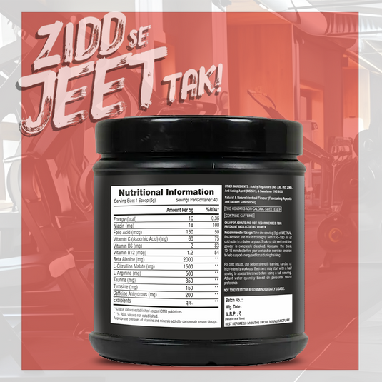 Eligator Mental Pre-Workout (200g) – 40 Servings