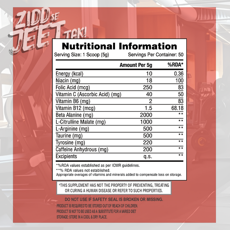 Load image into Gallery viewer, Eligator Gorilla Pre-Workout (250g) – 50 Servings
